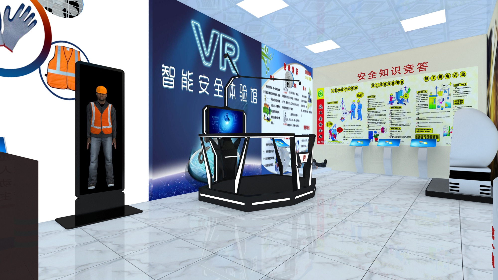 VR技術(shù)應(yīng)用領(lǐng)域：VR虛擬展廳，VR建筑施工安全