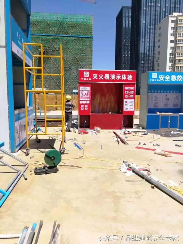 建設(shè)中國建筑安全體驗區(qū)是當務(wù)之急，為職工創(chuàng)建正確的安全體驗教育區(qū)